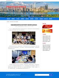 网红- AV 热播｜国产a片短视频｜免费高清AV在线看