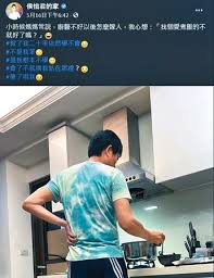 新陳代謝科_林宏達 新陳代謝科_林怡君 新陳代謝科_林亮羽 新陳代謝科_林道承 新陳代謝科_胡啟民 新陳代謝科_翁錦興 新陳代謝科_郭清輝 新陳代謝科_郭錦. Aglfrvo7bsjotm