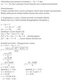 Tips menjawab kertas 1 dan kertas 2 matematik upsr. Contoh Soalan Matematik Tambahan Spm Kertas 2 Kebaya Mudo