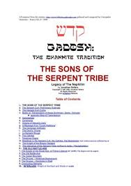 Help us build our profile of diana frank! The Sons Of The Serpent Tribe Pdf Knowledge