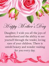 Sweet mother's day poems and messages for moms. I Wish You All The Joy Happy Mother S Day Card For Daughter Birthday Greeting Cards By Davia