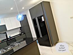 مملكة المطابخ النموذجية Home Facebook