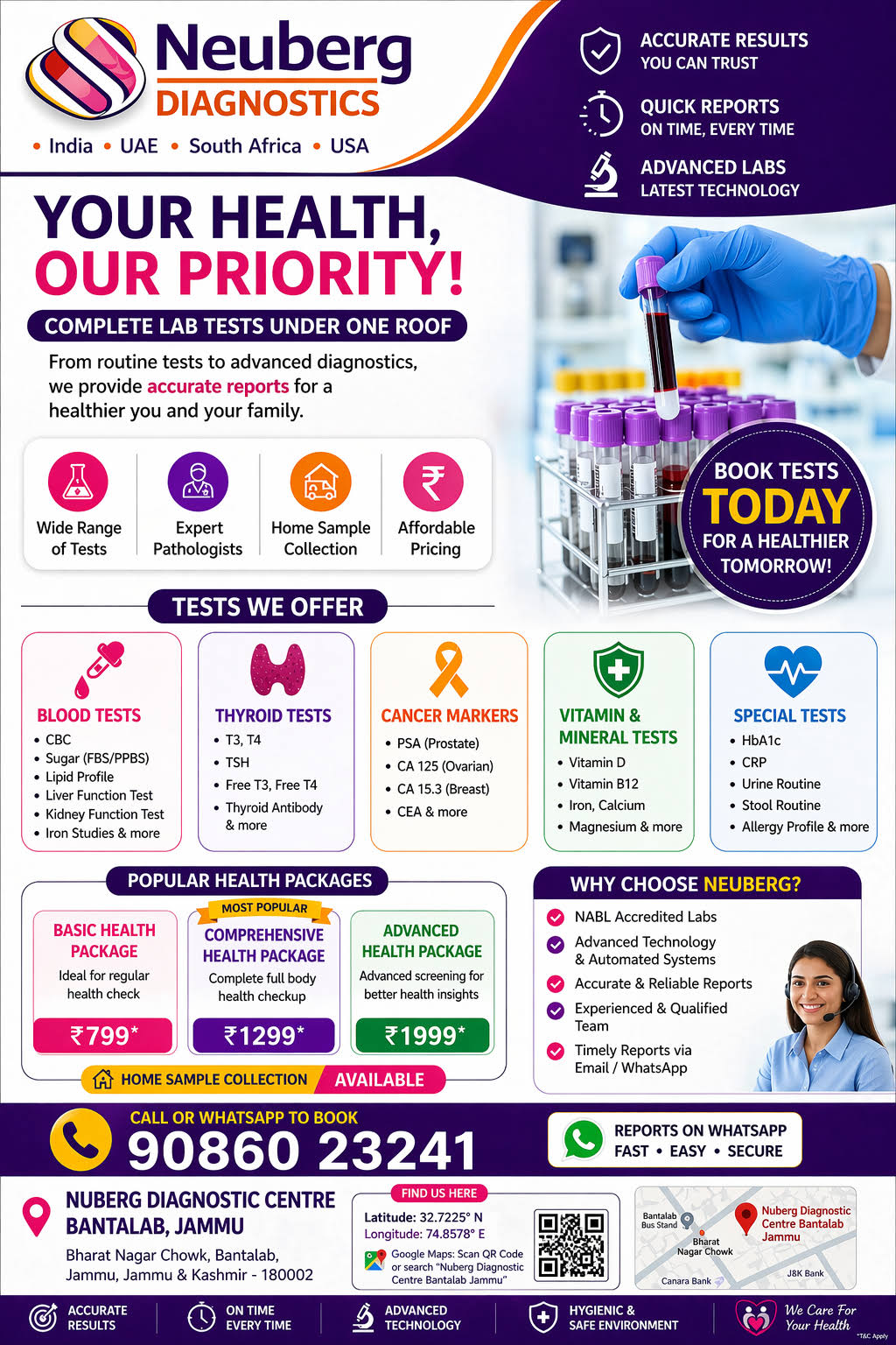 Book your test today for better health product image