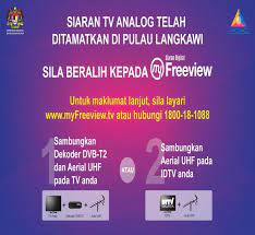 In order to make the most out of your freeview play tv or recorder, you will need a working tv aerial, plugged in securely to the aerial socket in the back of your tv or recorder. Langkawi Adapts Myfreeview Digital Tv To Make Way For 5g Services