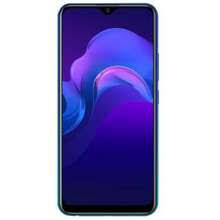 Harga Vivo Y12 64gb Aqua Blue Terbaru Februari 2021 Dan Spesifikasi