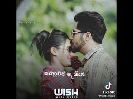 We did not find results for: Download Love Sinhala Song Whatsapp Status Video Mp4 Mp3 3gp Naijagreenmovies Fzmovies Netnaija