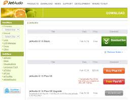 كيف تستخدم برنامج جيت أوديو Jetaudio لتشغيل الوسائط تسعة