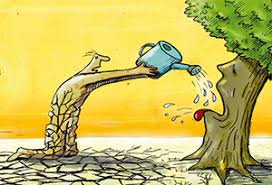 Image result for â«Ú©Ø§Ø±ÛÚ©Ø§ØªÙØ±â¬â