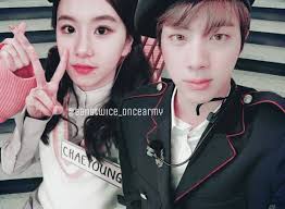Just imagine rm, suga, nayeon, . Our Forged Wedding Final Season Chaeyoung And Jin Special Wattpad