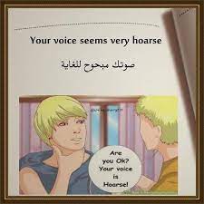 pin by q8ty9 q8ty9 on language english phrases english vocabulary english language course