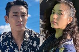 Sinopsis Dominant Species, Drama Sci-Fi Baru Joo Ji Hoon dan Han Hyo Joo  dari Penulis Stranger