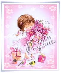 скачать песню маша и медведь с новым годом и рождеством Https Encrypted Tbn0 Gstatic Com Images Q Tbn 3aand9gcq13hl9gt9ldtj4ehvnsb0tdhaatp88hjdcpw Usqp Cau