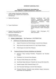 We did not find results for: Pembantu Tadbir Kewangan W17 Jabatan Pendaftar Usm