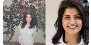 (العفو), (الغفور), (التواب), لكل اسم دلالته غير ما يدل عليه الاسم الآخر. Ø¨Ø¯Øª Ù‡Ø²ÙŠÙ„Ø© ÙˆÙ†Ø­ÙŠÙØ© Ù†Ø´Ø·Ø§Ø¡ ÙŠØªÙØ§Ø¹Ù„ÙˆÙ† Ù…Ø¹ ØµÙˆØ± Ù„Ø¬ÙŠÙ† Ø§Ù„Ù‡Ø°Ù„ÙˆÙ„ Ù‚Ø¨Ù„ ÙˆØ¨Ø¹Ø¯ Ø³Ø¬Ù†Ù‡Ø§ ÙÙŠ Ø§Ù„Ø³Ø¹ÙˆØ¯ÙŠØ© 24 Ø³Ø§Ø¹Ø©