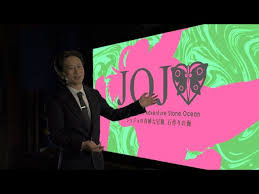 Hirohiko araki at the tokyo 2020 poster exhibition, where he presented the official poster artwork for the 2020 paralympic games. Araki Interview On Stone Ocean Anime Youtube