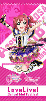 リツイートキャンペーン特別壁紙プレゼント スクフェスシリーズ6周年記念 アニメ ラブ ルビィ 黒澤ルビィ