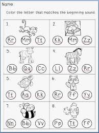 Kindergarten At Heart Beginning Sound Freebie Beginning Sounds Kindergarten Beginning Sounds Worksheets Beginning Sounds