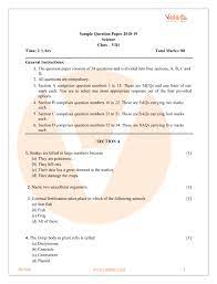Maybe you would like to learn more about one of these? Cbse Sample Paper For Class 8 Science With Solutions Mock Paper 1