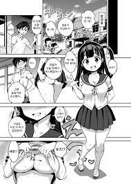 Read Inakax 2! Osoto de Aokan & Kyoushitsu Ecchi Hen | 시골섹스 2! 밖에서 아오칸 &  교실섹스편 online for free | Doujin.sexy