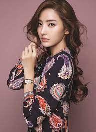 Find a tv show or movie. Han Chae Young Returns To The Small Screen With Mbc Drama A Promise With The Gods