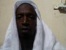 OFFICE OF THE GAMBIA PILGRIM AFFAIRS (HAJJ COMMISSION)