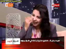ومازح قمصان الإعلامية لبنى عسل، خلال مداخلته ببرنامج الحياة اليوم على قناة الحياة، بقوله إن الحكومة ستعمل على معالجة كل ما هو منتقد إلى حد بعيد، عشان ما تلاقوش حاجة. Ù…Ø¹Ø§ÙƒØ³Ø© Ø§Ù„Ù…Ø°ÙŠØ¹Ø© Ù„Ø¨Ù†Ù‰ Ø¹Ø³Ù„ Flv Youtube