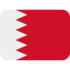 الساعة الآن في البحرين Time Now In Bahrain