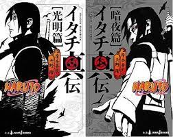 What are the Naruto light novels about, e.g., the Jiraiya book, the Sasuke  book, and the Sakura book, etc.? - Quora