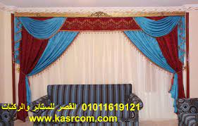 القصر للستائر والركنات home decor decor blog posts