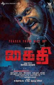 Kaithi 2019 Tamil 720p Hdrip 1gb Esubs In 2020 Full Movies Download Free Movies Download Movies