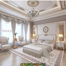 غرف نوم ناعمة وعلى شكل قلب للأطفال و الكبار هادئة جميلة