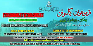 Sekolah sains sultan haji ahmad shah, pekan pahang. Permohonan Kemasukan Tingkatan Satu Sekolah Menengah Agama Negeri Pahang Sesi 2021