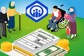 هشدار تامین‌اجتماعی به بیمه شدگان/ کاهش مستمری در انتظار چه کسانی است؟