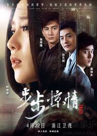 дорама поразительное на каждом шагу 2 сезон с русской озвучкой Porazitelnoe Na Kazhdom Shagu 2 Dorama 2014 Smotret Onlajn