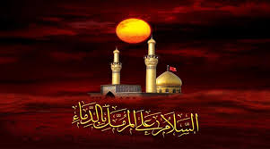المؤلف كتاب الإمام الحسين (ع) عظمة إلهية وعطاء بلا حدود والمؤلف لـ 4 كتب أخرى. Ø§Ù„Ø­ÙˆØ§Ø¯Ø« Ø§Ù„ÙƒÙˆÙ†ÙŠØ© ÙˆØ§Ù„ÙƒØ±Ø§Ù…Ø§Øª Ø§Ù„ØªÙŠ Ø¸Ù‡Ø±Øª Ø¨Ø¹Ø¯ Ù…Ù‚ØªÙ„ Ø§Ù„Ø¥Ù…Ø§Ù… Ø§Ù„Ø­Ø³ÙŠÙ† Ø¹