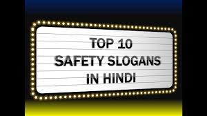 To keep your kitchen safe. Top 10 Most Popular Safety Slogans Part 5 Youtube