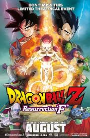 Dragon ball z resurrection f is a really good time for anime fans. Dragon Ball Z Resurrection F 2015 Film Review Neko Random