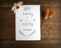 Mother Birthday Card Happy Birthday Mom Mum Birthday Card Diy Birthday Cards For Mom Birthday Cards For Mom Birthday Card Drawing