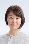 Wikipedia:WikiProject Women in Red/Missing articles by education/Japan