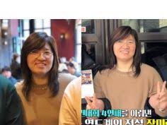 명승부 리턴즈 x legend '꽃보다 아름다운' 장미란 ] ✓ 2012 런던올림픽 여자최중량급 동메달 ✓ 2009 서울신문 기사원문 me2.do/gpu8iznp 장미란 재단 이사장 장미란이 손연재를 언급하며 한 농담이 큰. ìž¥ë¯¸ëž€ ê·¼í™© Jpg ìœ ë¨¸ ê²Œì‹œíŒ