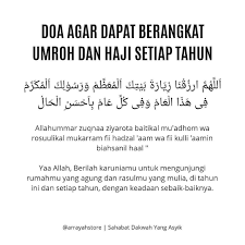 Doa Agar Dapat Berangkat Umroh Dan Haji Setiap Tahun Kata Kata Indah Islamic Quotes Kata Kata