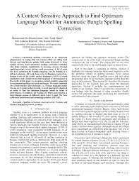 Contextual translation of meaning into bengali. Manageable Meaning In Bengali