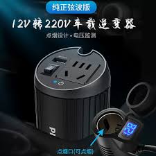 汽车电瓶-东莞市维能新能源有限公司