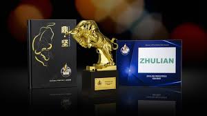 Mustaf cpu &computer sdn bhd. Zhulian Zhulian Wins Golden Bull Awards