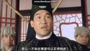 Piipiispa免治SPA清洗器- 沒有保固的惡劣商家