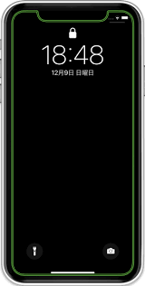 シンプルで精密な魔法の壁紙すべて無料 あなたのiphoneが変身します Simple And Precise Magic Wallpapers All Free Your Iphone Will Be Transformed ホーム画面の壁紙 Iphone壁紙 アップルの壁紙