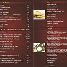 Customize your restaurant menu with features, like text combinations, photo effects, stickers, backgrounds, and so much more. Menu Card Design Home Facebook