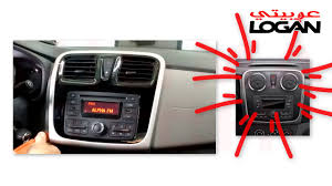 طريقة فك راديو رينو اي موديل شكل قديم أو جديد Renault Radio Code عربيتي لوجان Nigmatech Diy Youtube
