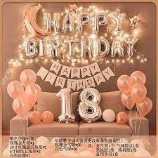 Sementara nia di rumah sibuk membersihkan setiap sudut ruangan. Ready Stock Becorations Dekorasi Hari Jadi Hiasan New Arrival Birthday Decorations Festive Decor Birthday Hiasan Pesta Hiasan Balon Ulang Tahun Hiasan Latar Belakang Gembira Anak Laki Laki Dan Perempuan Kanak Kanak Bayi Pesta Orang