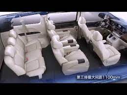 Check spelling or type a new query. Maxus G10 Chinese Youtube
